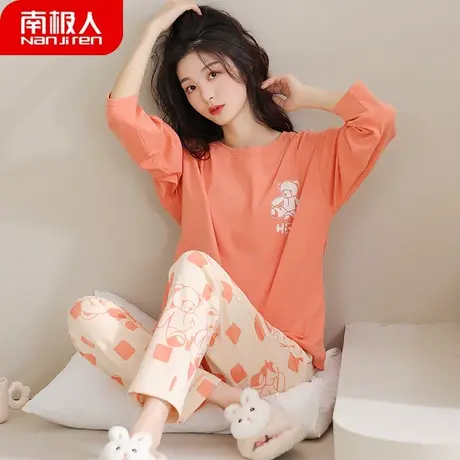 睡衣女春秋款秋季女款2023年新款纯棉女士长袖夏款淑雅家居服秋冬图片