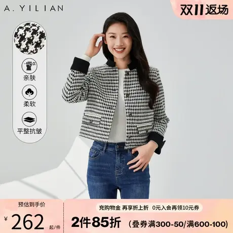 阿依莲千鸟格拼接短外套秋装女款2023年新款今年流行漂亮小香外套图片