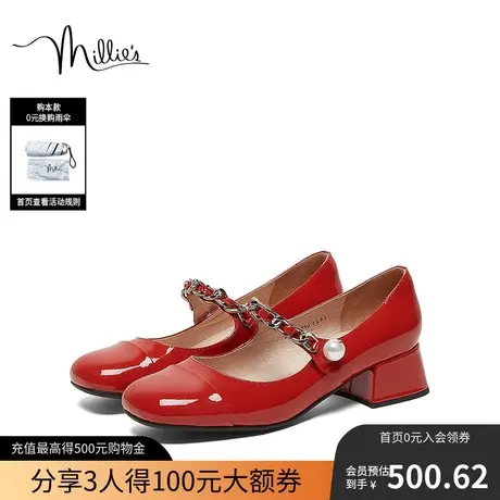 millie's妙丽2023春商场同款漆牛皮复古玛丽珍女单鞋22452AQ3商品大图