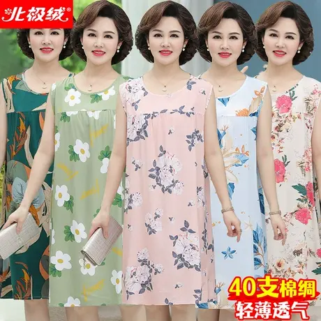 棉绸睡裙女中老年妈妈人造棉睡衣女士老年人绵绸连衣裙夏季大码薄商品大图
