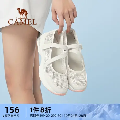 骆驼官方女鞋夏季妈妈鞋软底玛丽珍女款运动鞋薄款透气轻便休闲鞋商品大图