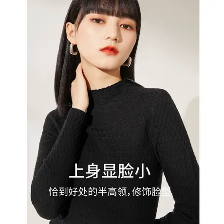 逸阳2023秋季新款针织衫女半高领弹力打底衫修身显瘦时尚薄款内搭图片