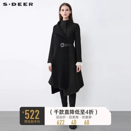 sdeer圣迪奥冬立领针织拼接收腰不规则毛呢大衣S21481865图片
