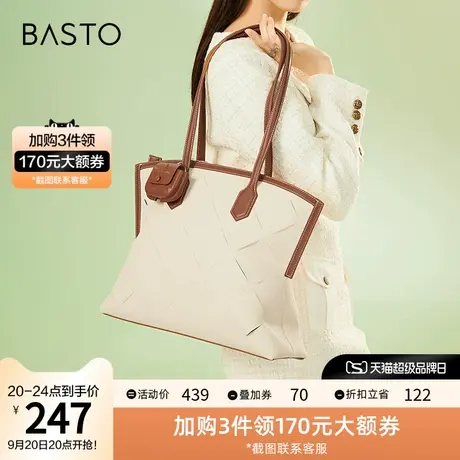 百思图2023秋季新款商场同款时尚大容量托特包单肩包女X2853AX3图片
