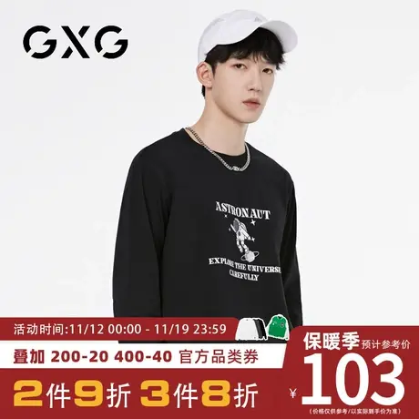 【新品】GXG【宇航员印花】秋季新品时尚字母纯棉圆领长袖t恤上衣商品大图