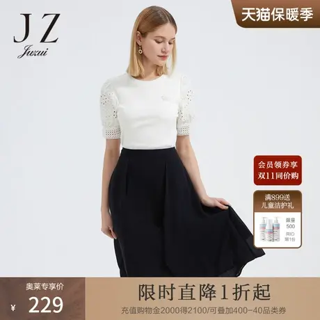JZ玖姿贴布蝴蝶上衣女装2022夏季新款小众设计感镂空绣花短袖t恤商品大图