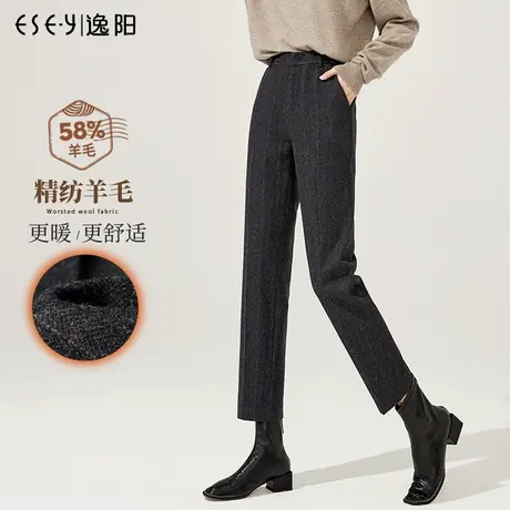 逸阳2023冬新款九分羊毛高级西装裤女直筒宽松高腰显瘦烟管版西裤商品大图