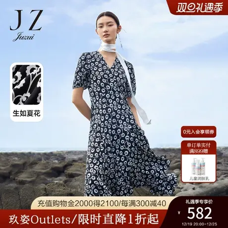 JZ玖姿轻盈雪纺印花系带裙子女2022夏季新款气质V领度假风连衣裙图片