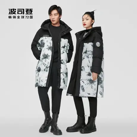 波司登国潮水墨男女情侣时尚连帽鹅绒羽绒服冬中长款御寒潮流拼接商品大图
