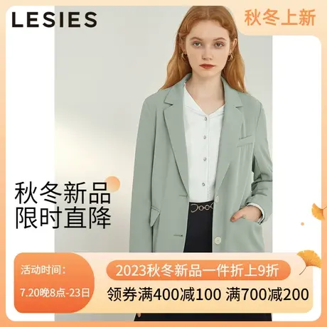 LESIES蓝色倾情春秋新通勤两粒扣光泽感气质西装淑女长袖外套图片