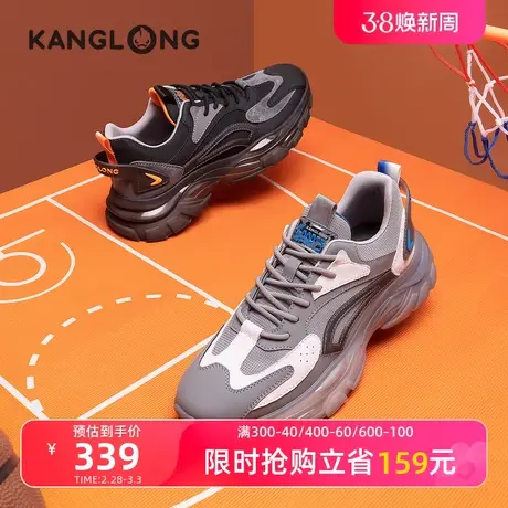 【门店发货】康龙男鞋秋季新款时尚系带休闲鞋男士运动透气舒适鞋商品大图