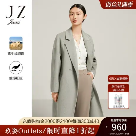 JZ玖姿西装领双面呢大衣女装2022冬季新款简约通勤OL风毛呢外套商品大图