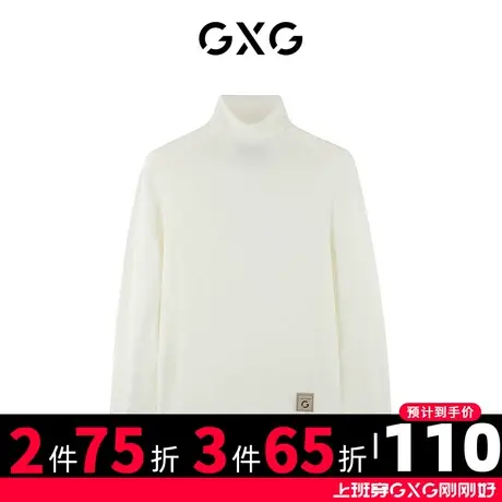 【新款】GXG男装 冬季休闲潮流保暖舒适高领男款毛衫GC1100094K图片