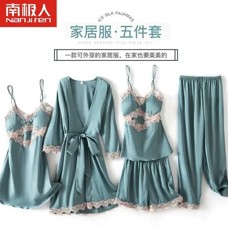 睡衣女性感蕾丝睡裙冰丝吊带五件套带胸垫睡袍夏季薄款女士家居服商品大图