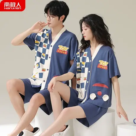 南极人情侣睡衣夏季夏款2023年新款 纯棉 男士女款乐趣家居服夏天图片