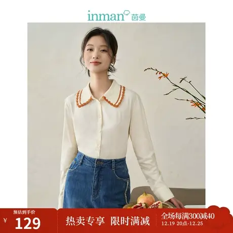 【商场同款】茵曼毛织翻领衬衣2023秋季女装新款休闲趣味长袖上衣商品大图
