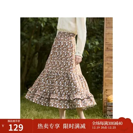 复古磨毛印花半身裙2023秋女装新款松紧腰双层荷叶显瘦伞裙商品大图