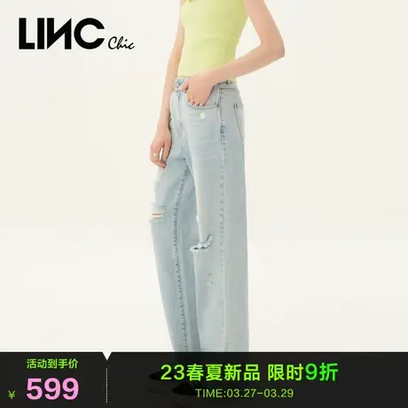 LINC金羽杰2023年秋季新款酷感洗水中腰破洞天丝牛仔裤直筒裤女商品大图