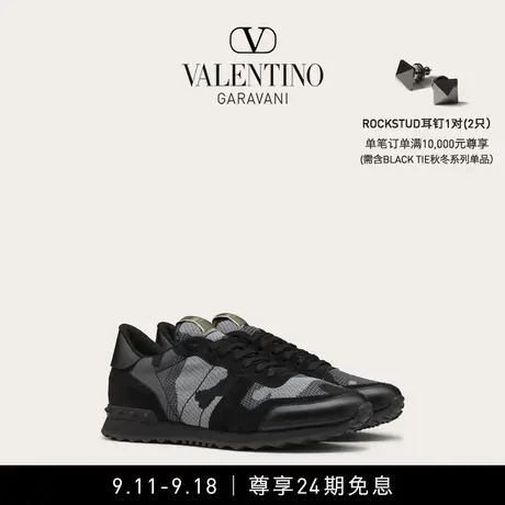 【24期免息】华伦天奴VALENTINO男士CAMOUFLAGE ROCKRUNNER运动鞋商品大图