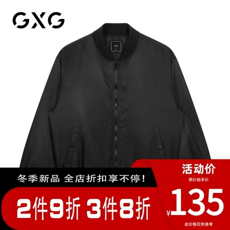 GXG男装 冬季男士时尚百搭棉衣GY107102GV商品大图