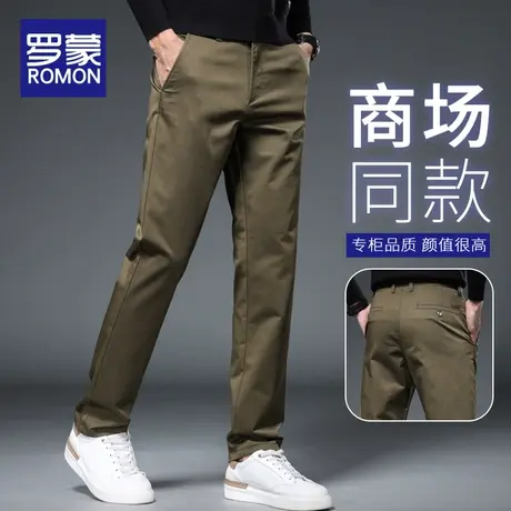 罗蒙休闲裤男款秋季2023新款军绿色商务直筒裤春秋弹力宽松裤子男商品大图