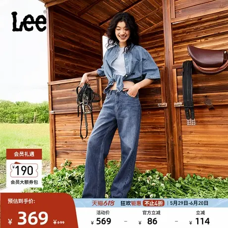 Lee凉凉裤25春夏新品429标准中腰直脚五袋款天丝中蓝色女牛仔裤潮商品大图