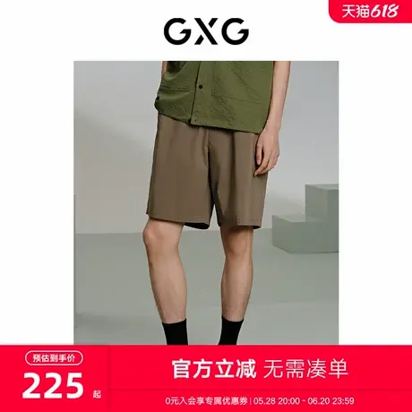 GXG男装 商场同款卡其中性休闲短裤百搭运动裤 24年夏G24X222041商品大图