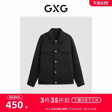 GXG男装 商场同款黑色简约翻领短款大衣 23年冬季新品GEX10630174图片