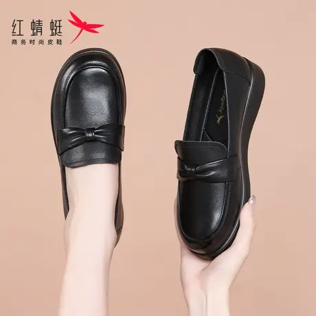 红蜻蜓女鞋夏季鞋子软底一脚蹬平底休闲皮鞋女款中老年妈妈鞋真皮图片