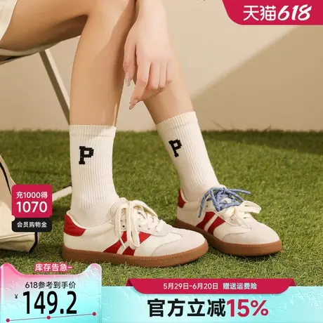 戈美其真皮复古德训鞋女2025春季新款平底休闲简约经典百搭板鞋女商品大图