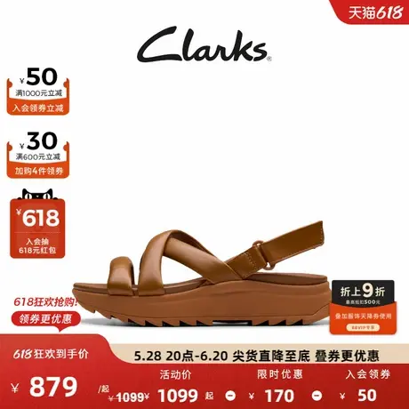 Clarks其乐纤动系列女鞋24夏新款镂空交叉绑带厚底缓震罗马凉鞋图片