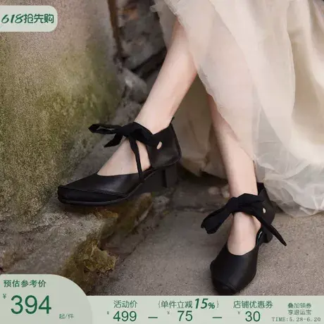 Artmu阿木原创复古意大利手工坡跟包头凉鞋女绑带高跟凉单鞋牛皮商品大图