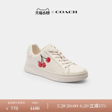 COACH/蔻驰女士樱桃印花HIGH LINE运动鞋低帮休闲外出商品大图