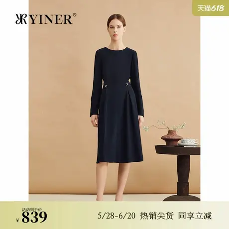 YINER音儿专选女装2024冬季新款法式收腰修身A字连衣裙图片