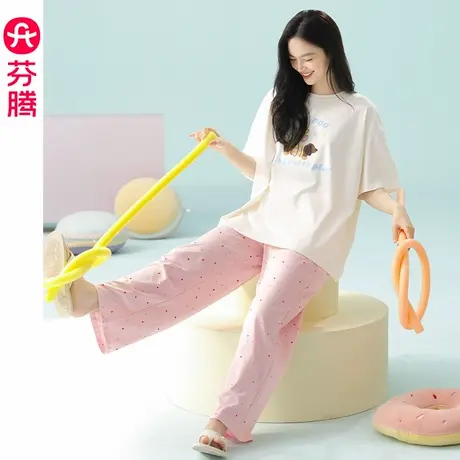 芬腾睡衣女夏季新款纯棉薄款凉感短袖长裤可爱休闲甜美家居服套装商品大图