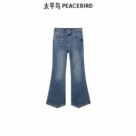 太平鸟女装年秋冬新款压印牛仔喇叭裤A3HAE4184图片
