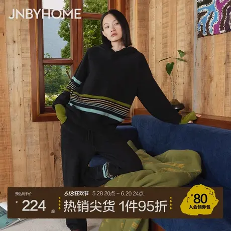 【撞色半边绒家居服】JNBYHOME江南布衣秋冬女半边绒睡衣女可外穿商品大图