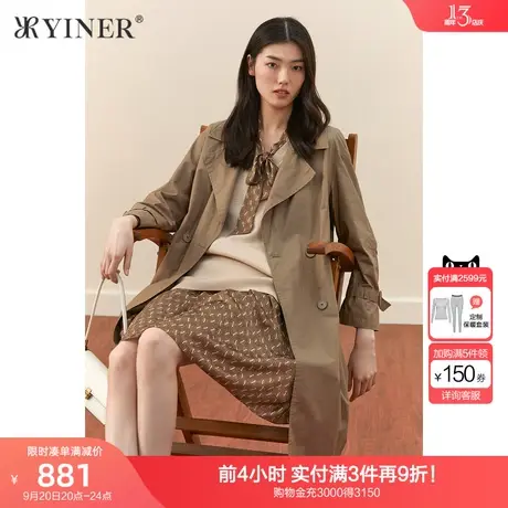 YINER音儿女装秋季新款中长款西装领风衣外套商品大图