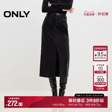 ONLY冬季时尚优雅灯芯绒显瘦直筒半身裙女|124416008图片