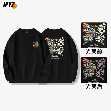 国潮重工圆领纯棉刺绣光变蝴蝶高级感运动休闲中国风男女同款卫衣商品大图