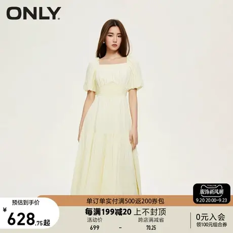 【买4免1】ONLY2023秋季新款时尚复古方领泡泡袖中长款连衣裙女图片