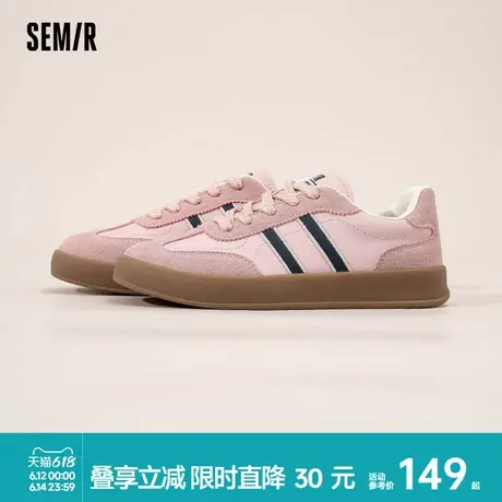 Semir女鞋德训鞋2025春夏新款小白鞋平底百搭小众鞋子运动鞋板鞋商品大图