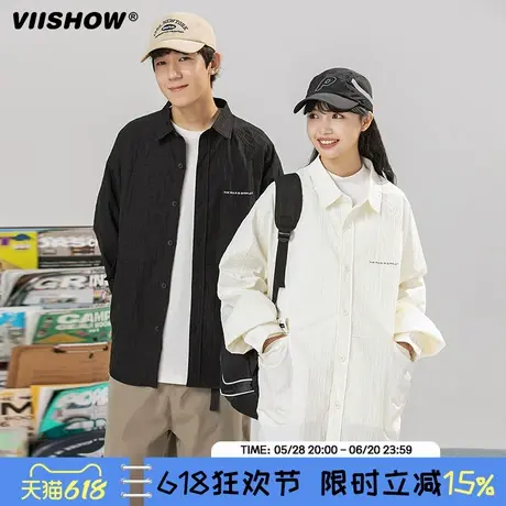 VIISHOW秋季新款长袖衬衫男士潮牌翻领衬衣男装休闲宽松情侣外套图片