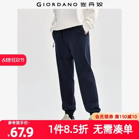 佐丹奴裤子男装加绒拉链口袋松紧腰针织束脚卫裤 18114646商品大图