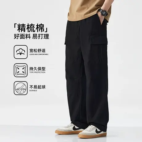 hansca美式褶皱纯棉伞兵工装裤男夏季潮牌多口袋宽松直筒休闲长裤商品大图