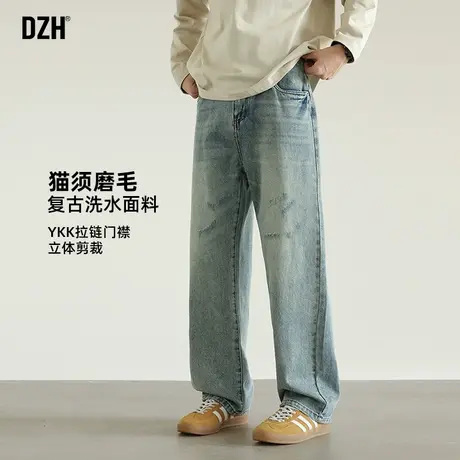 男士复古牛仔裤男春季潮牌百搭2025新款休闲长裤男款裤子美式男裤商品大图