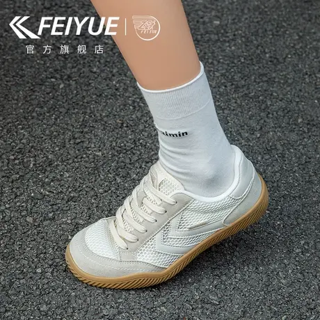 feiyue/飞跃女鞋德训鞋女2025夏季新款爆款网面休闲单鞋透气网鞋商品大图