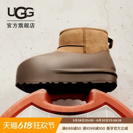 UGG冬季新款男女同款厚底经典迷你脆皮泡芙雪地靴明星同款1158370商品大图