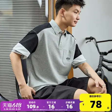 唐狮2024夏季新款Polo衫男士短袖撞色拼接上衣翻领t恤男休闲潮牌图片