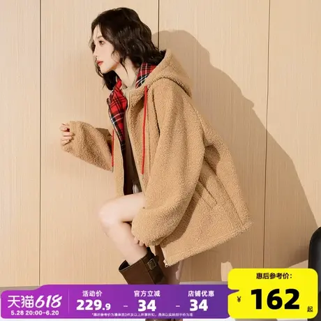唐狮2025年新款外套女摇粒绒拼接连帽休闲韩系百搭开衫加厚上衣w1商品大图